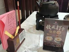 -有腥气私房菜·寻味顺德
