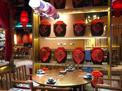 大堂-老滇山寨•云南特色菜•地方菜•民族风情歌舞表演(金碧店)