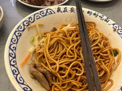 -梅溪·小伙子干挑面(安吉总店)