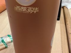 -西部马华清真兰州牛肉面·烧烤夜市(上地店)