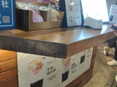 -八婆婆烧仙草(曾厝垵店)