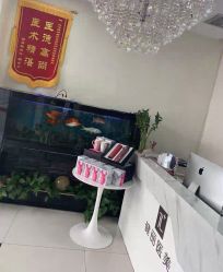 -天津健丽·去眼袋医疗美容机构