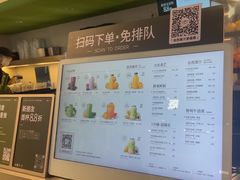 -广州保利时光里(建设大马路店)