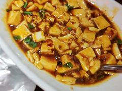 麻婆豆腐-绿茶餐厅(蓝色港湾店)