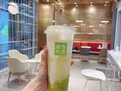 -奈雪的茶(市百一店)