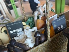-山缓缓火锅(苏州仁恒仓街店)