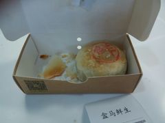 -盒马渔市餐厅