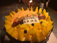 -探鱼·鲜青椒爽麻烤鱼(增城东汇城店)