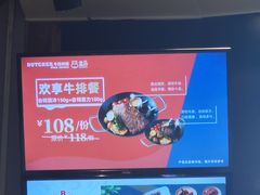 -盒马鲜生(金桥国际广场店)