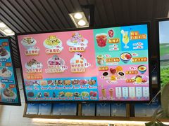 -梁子刨冰王(鞍山西道店)