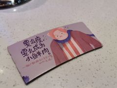 -眷茶(赛格国际购物中心店)