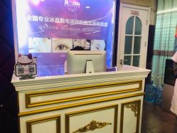 -薇兰专业脱毛连锁机构