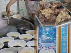 -草桥清真牛肉锅贴扁食店