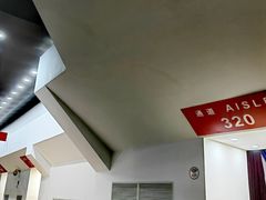 -华熙生物·润百颜ECM中心
