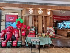 -望湘园·湖南菜(宏伊店)