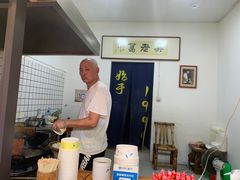 -仓桥直街臭豆腐
