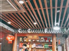 大堂-前门故事烤鸭店(十里河店)