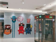 -北京华联购物中心(天通苑店)