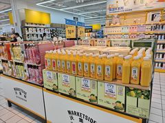 -沃尔玛(摩尔广场店)