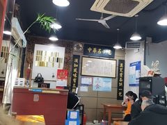 -绿杨馄饨店(上塘街店)