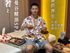 -富侨养生(威宁路店)