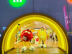 -m豆巧克力世界(上海世茂广场店)