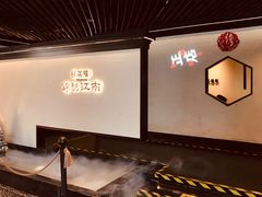 -桂满陇·锦绣江南(益田广场店)