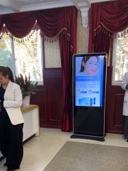 -南京医科大学友谊整形外科医院