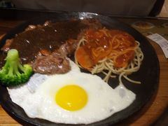 -豪享来中西餐厅(隆昌店)