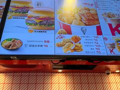 -肯德基(蓝桥店)