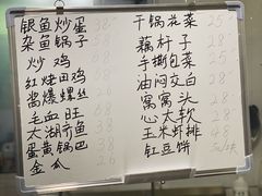-宾湖农庄·农场特色(太湖龙之梦店)
