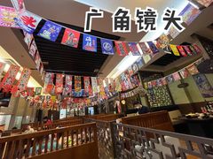-Apple零售店(深圳益田假日广场店)