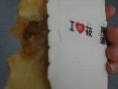 -西贝(上海中心店)