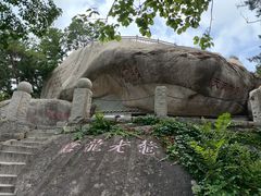 -崂山仰口游览区