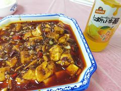 碗烧麻辣豆腐-乐乐餐厅(湘子庙街店)