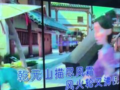 -纯K(华远店)