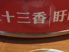 -红胖胖龙虾王·本地菜