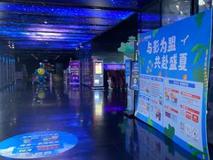 -喜满客影城(汉神广场店)