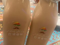 -巴依老爷·新疆美食(上城区天城路店)