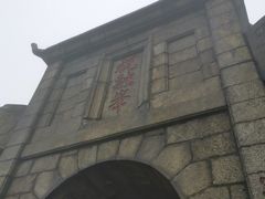 -南岳衡山风景名胜区