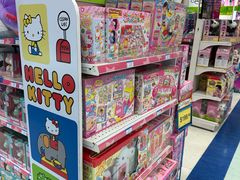 -玩具反斗城(海港城店)