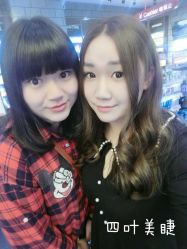 -Clover Beauty四葉美睫