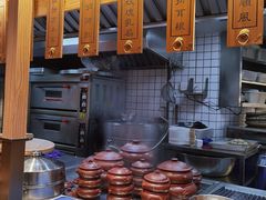 自助取餐区-上坐过桥米线(顺城店)
