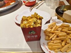 -豆花姐烂豆花火锅(水屯北路恒大滨河店)
