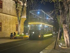 -赤坎·广东华侨国际旅游度假区