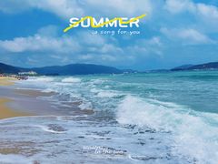 -三亚亚龙湾天域度假酒店