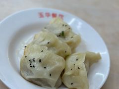 -玉华饮食店(茅台路店)