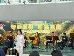 -天津自然博物馆