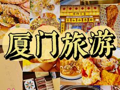 -阿吉仔(大元路店)
