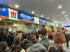 -黄浦江游览快线(金陵东路码头)